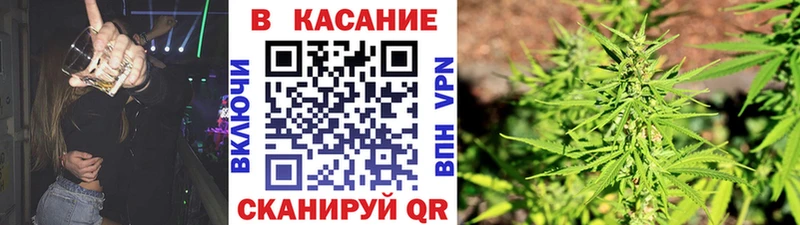 Магазины продажи наркотиков Темников Гашиш Альфа ПВП Мефедрон МЕТАДОН Конопля