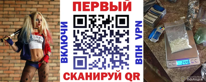 что такое   Темников  АМФЕТАМИН 98% 