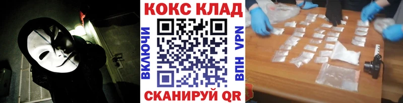 Кокаин Боливия  Темников 