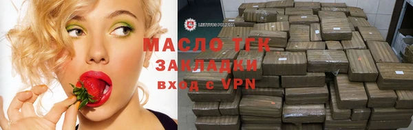 mdpv Абдулино