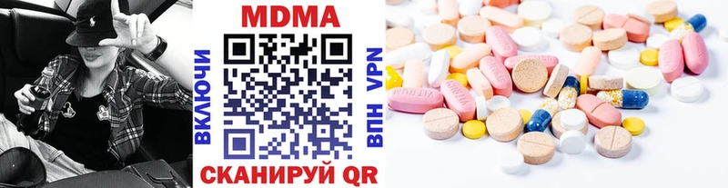 kraken вход Темников МДМА VHQ