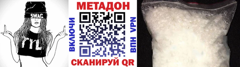 kraken ССЫЛКА  Темников  МЕТАДОН мёд 