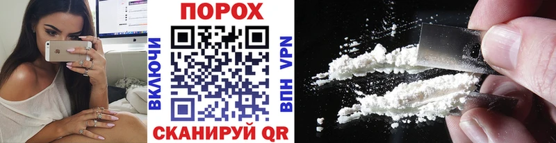 МЕТАМФЕТАМИН кристалл  купить   Темников 