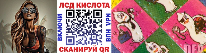 Марки NBOMe 1,8мг  hydra ссылки  Темников 